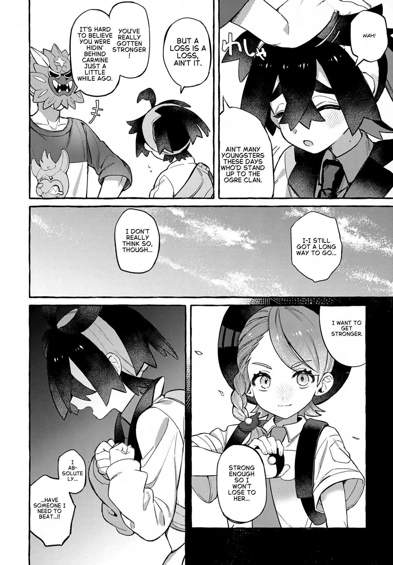 Oni ga Warau 004